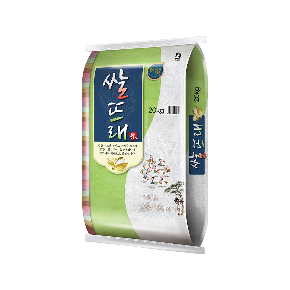 [더프레시] 26년 햅쌀 쌀뜨래 20kg (지대포장 발송)