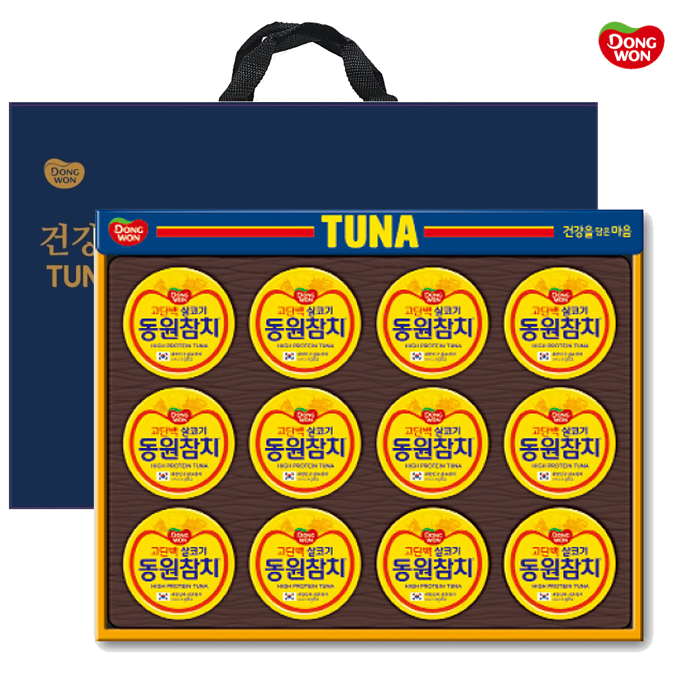 [빠른배송] 동원참치 S12호 추석 설 명절선물세트 참치세트