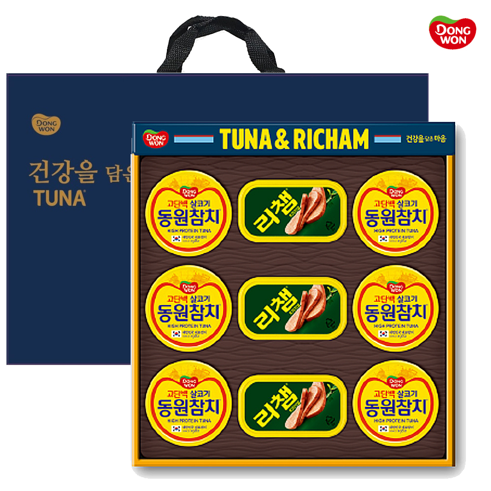 [빠른배송] 동원참치 튜나리챔 26호 추석 설 명절선물세트 참치세트