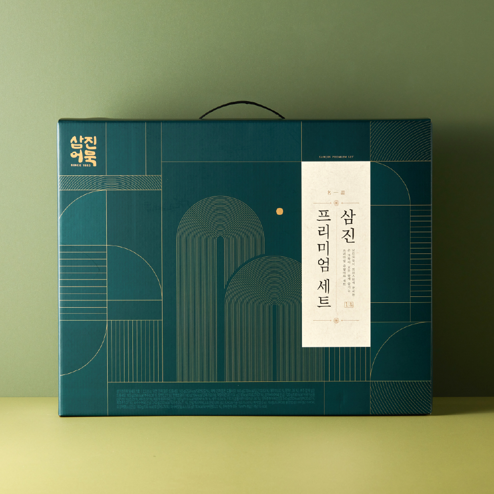 [삼진어묵] 삼진프리미엄세트 1호 어묵세트 추석 설 명절선물