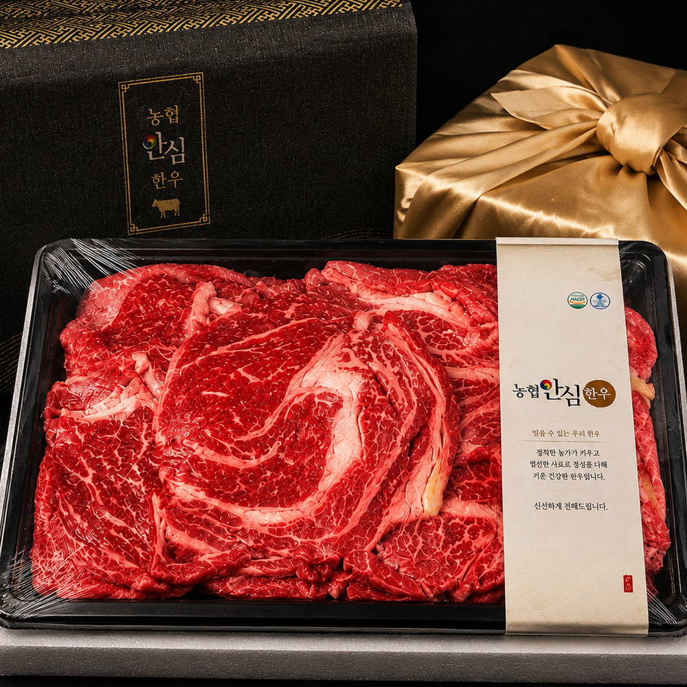 [꽉찬한우] 백화점납품 농협안심한우 한우대가 No9 1++(9등급) 프리미엄 구이2호 1.5kg(채끝+갈비살+살치+부채or업진)