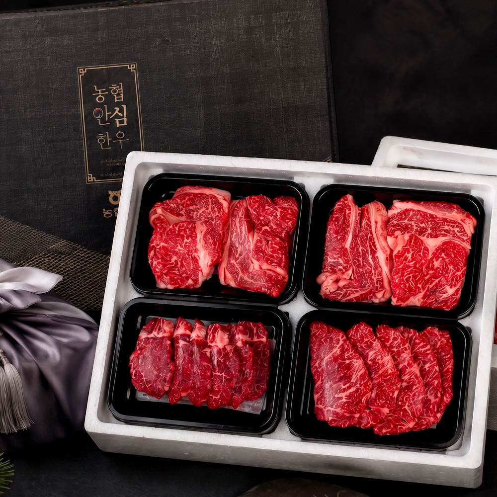 [꽉찬한우] 백화점납품 농협안심한우 1등급 구이 특2호 1.2kg (등심+채끝+갈비살+갈비살)