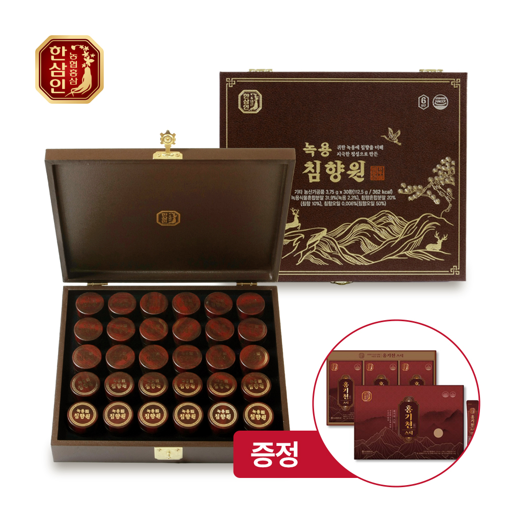 [한삼인] 녹용침향원 3.75g*30환(+[한삼인] 홍기천 스틱 30포 증정★)
