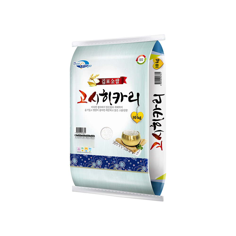[더프레시] 26년 햅쌀 김포고시히카리 10kg/20kg
