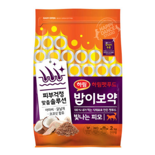 [반려동물] 하림 밥이보약 캣 빛나는 피모 2kg