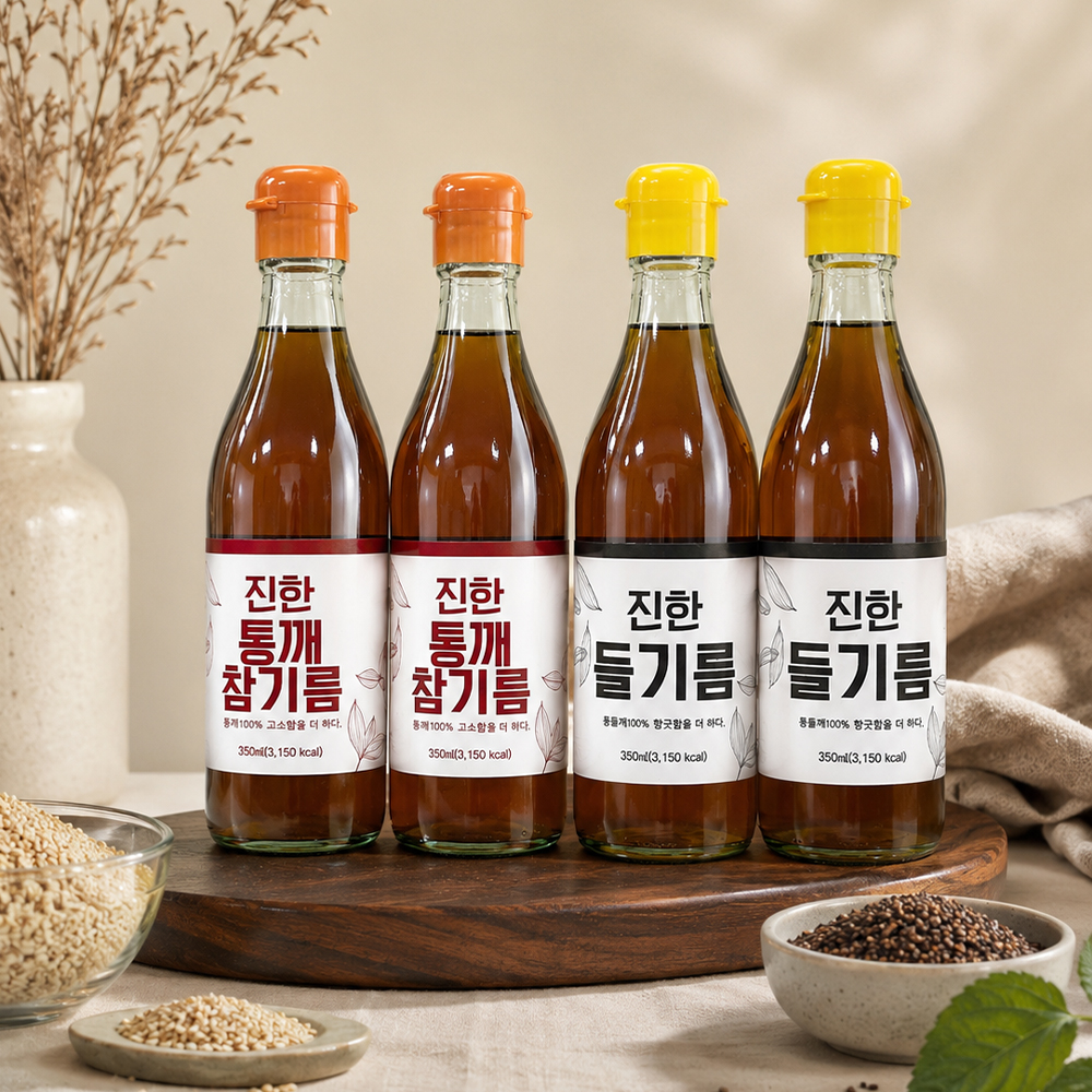 [HM] 저온압착 중국산 참기름/들기름 350ml