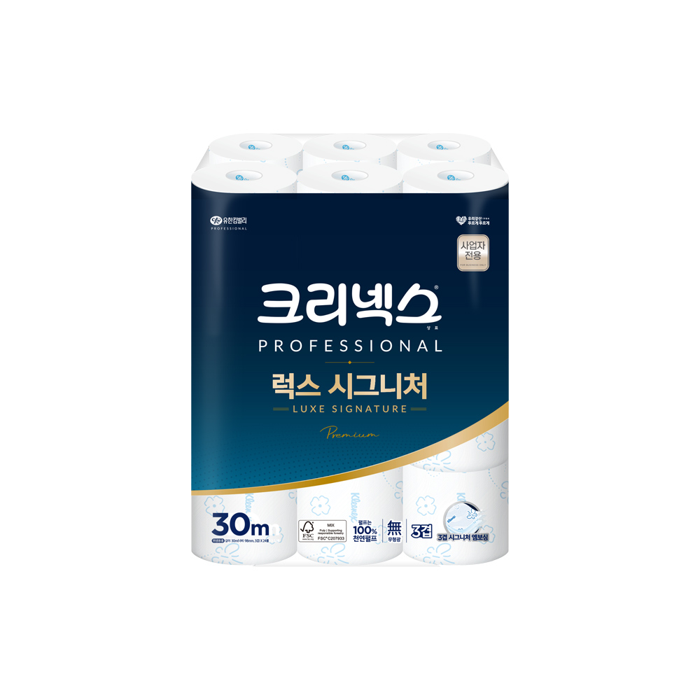 크리넥스 럭스 시그니처 두루마리 화장지 30m 24롤