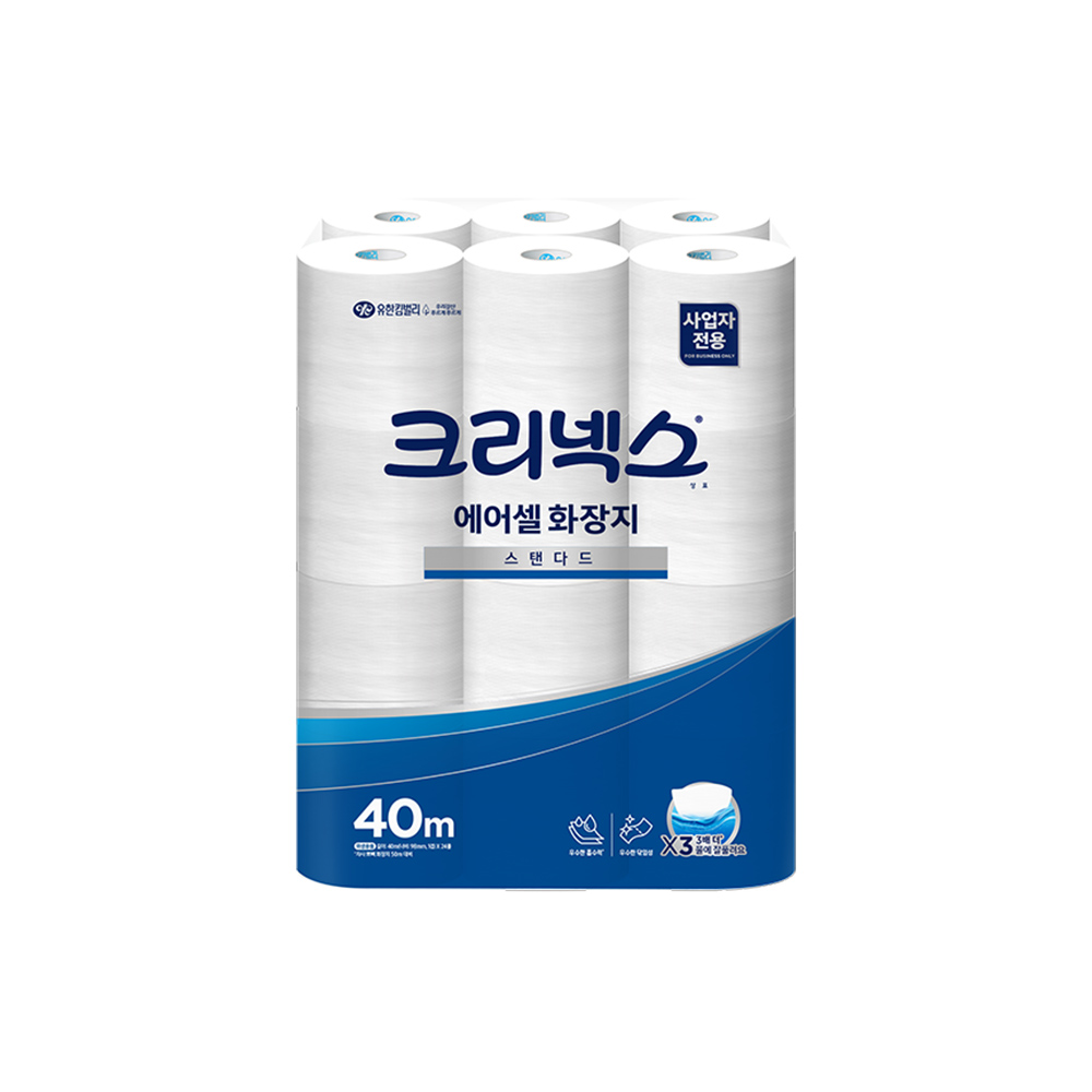 크리넥스 에어셀 두루마리 화장지 40m 24롤
