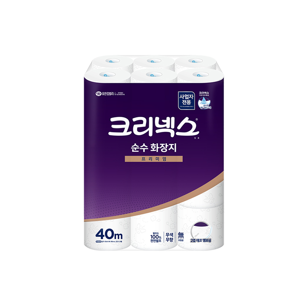 크리넥스 순수 2겹 두루마리 화장지 40m 24롤