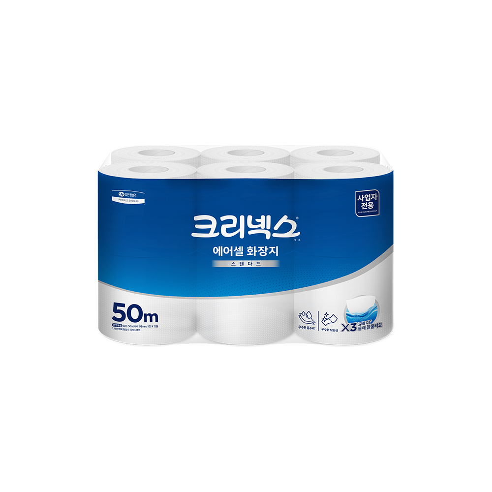 크리넥스 에어셀 두루마리 화장지 50m 12롤