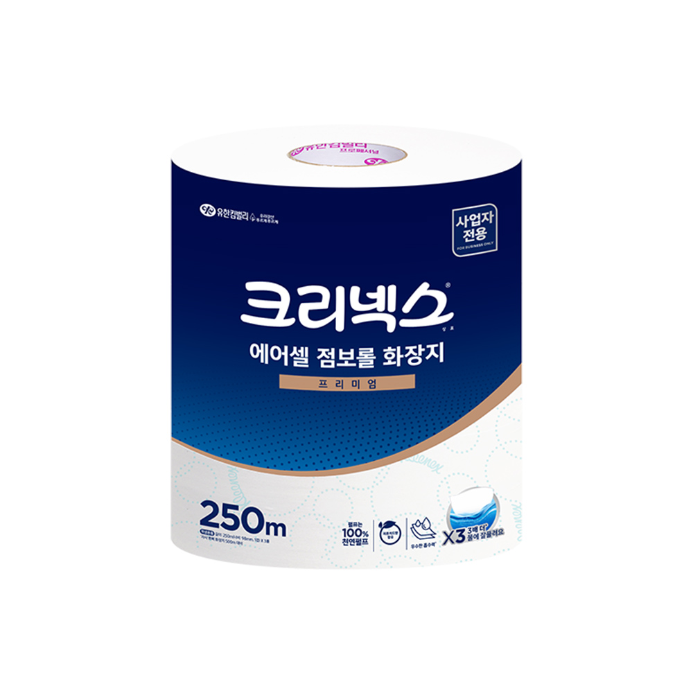크리넥스 에어셀 점보롤 화장지 프리미엄 250m 3롤