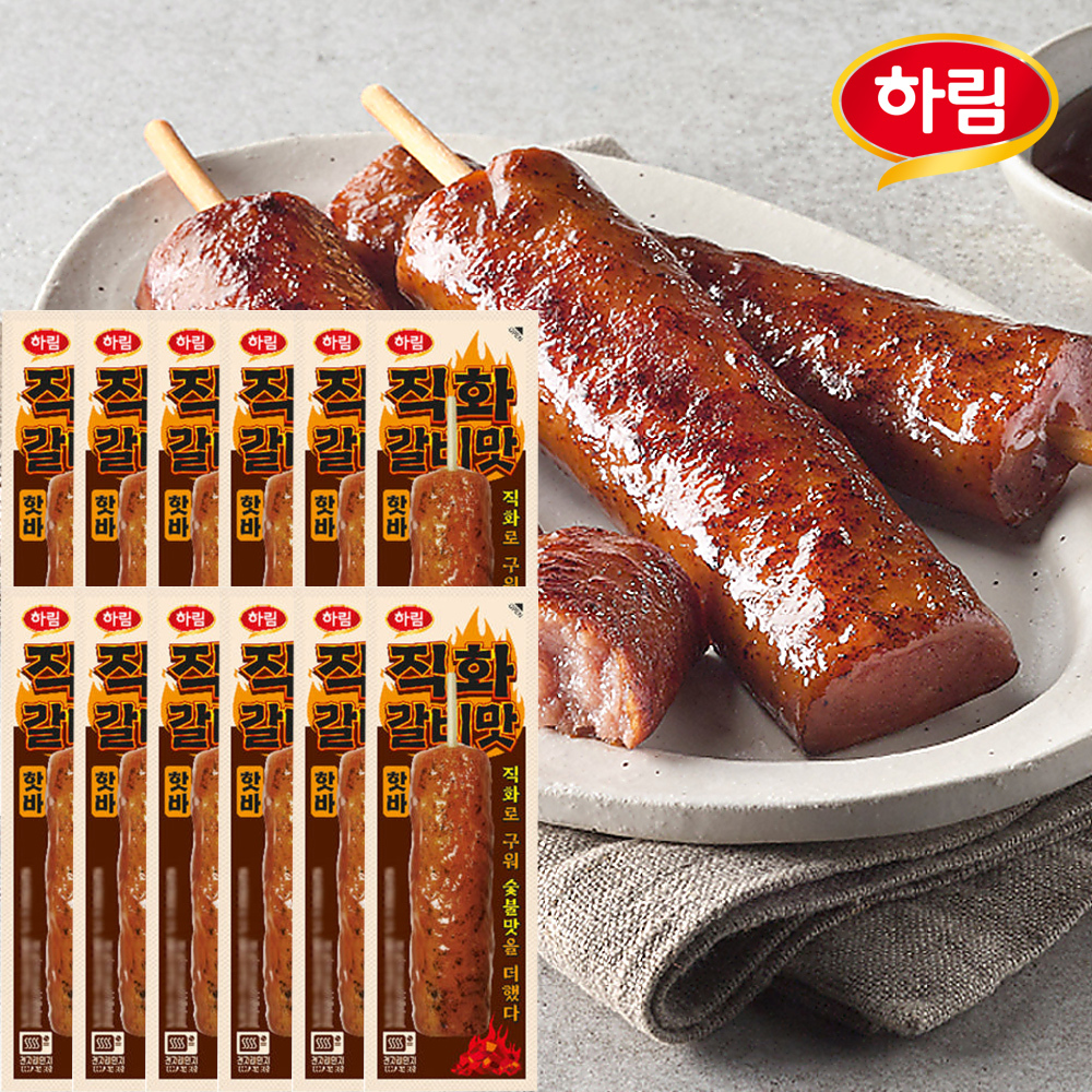 [하림] 직화 갈비맛 핫바 12팩 외 닭가슴살리얼바/매콤후랑크/마늘후랑크 골라담기