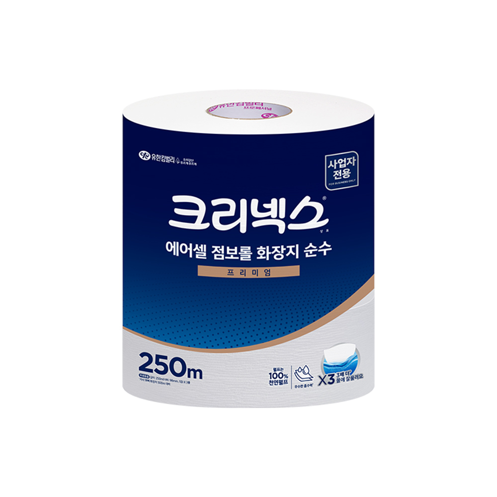 크리넥스 에어셀 점보롤 프리미엄 순수 250m 3롤