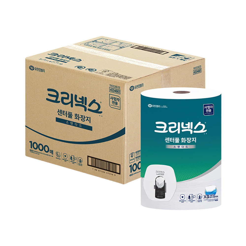 크리넥스 센터풀 스탠다드 1000매 3롤