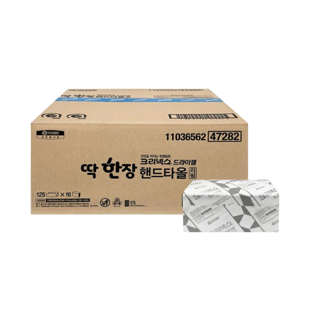 크리넥스 드라이셀 딱한장 핸드타올 2000매(리필)