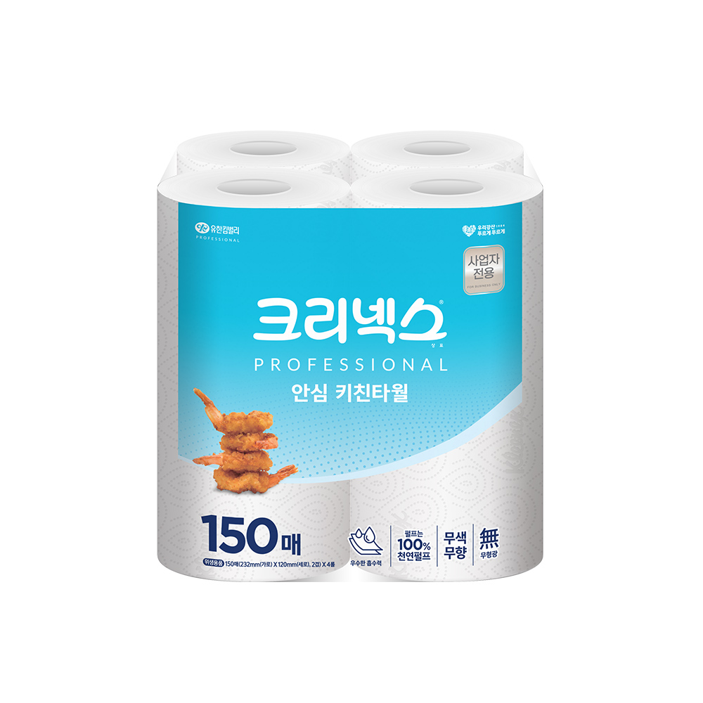 크리넥스 안심 클래식 키친타올 150매 4롤