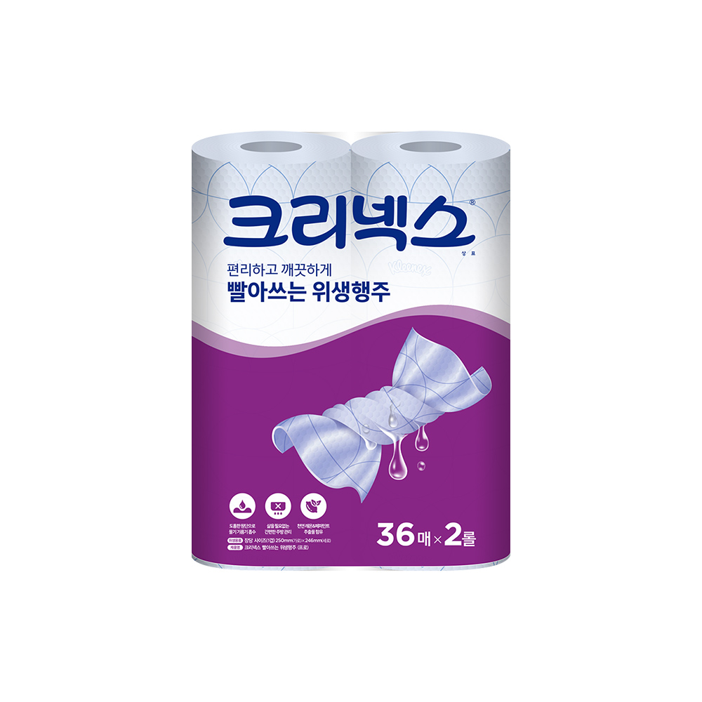 크리넥스 빨아쓰는 위생행주 36매 2롤