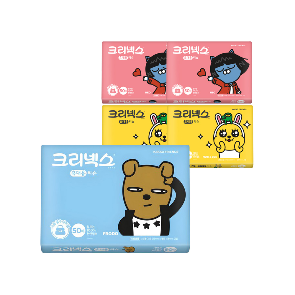 크리넥스 여행용티슈 카카오프렌즈 50매