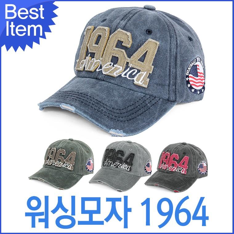 블루캣츠 워싱모자 1964 튀빙겐스미스 남녀공용 빈티지 심플 볼캡