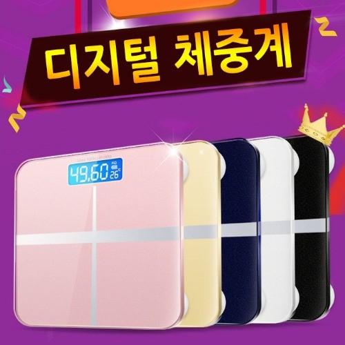 [월드온] 땡처리반품불가 디지털 체중계 강화유리 온도체중계 LED심플체중계 몸무게 무소음 건전지체중계