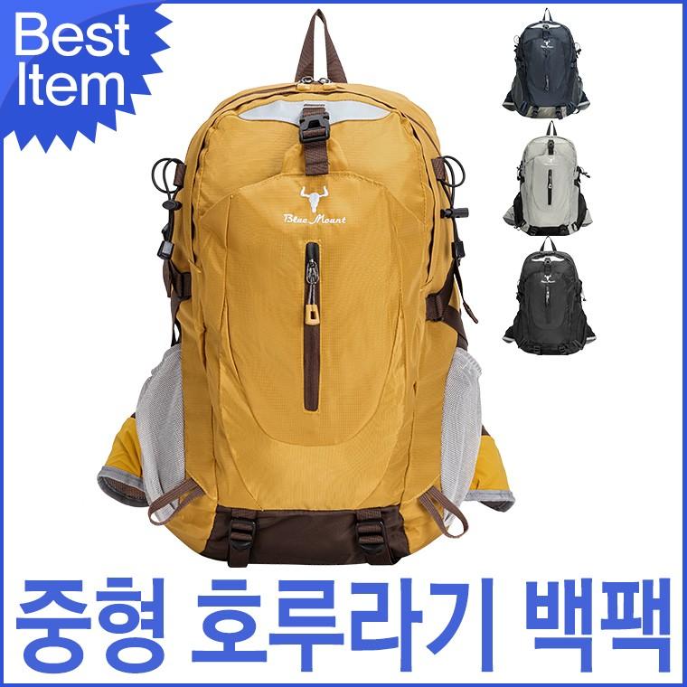 블루마운트 5009 블루마운트 등산 아웃도어 중형 백팩 호루라기 백팩
