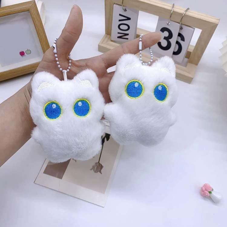 백색 고양이 전신 인형키링 화이트 가방고리 인형 키링 열쇠고리