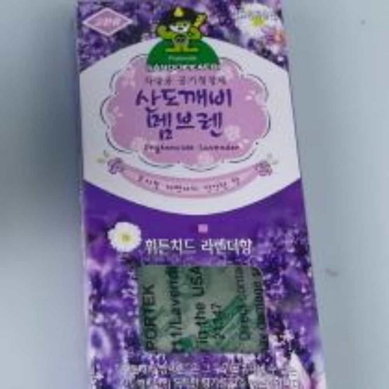 차량용 공기청정제 6ml 선택형 차탈취제 냄새제거제 자동차냄새