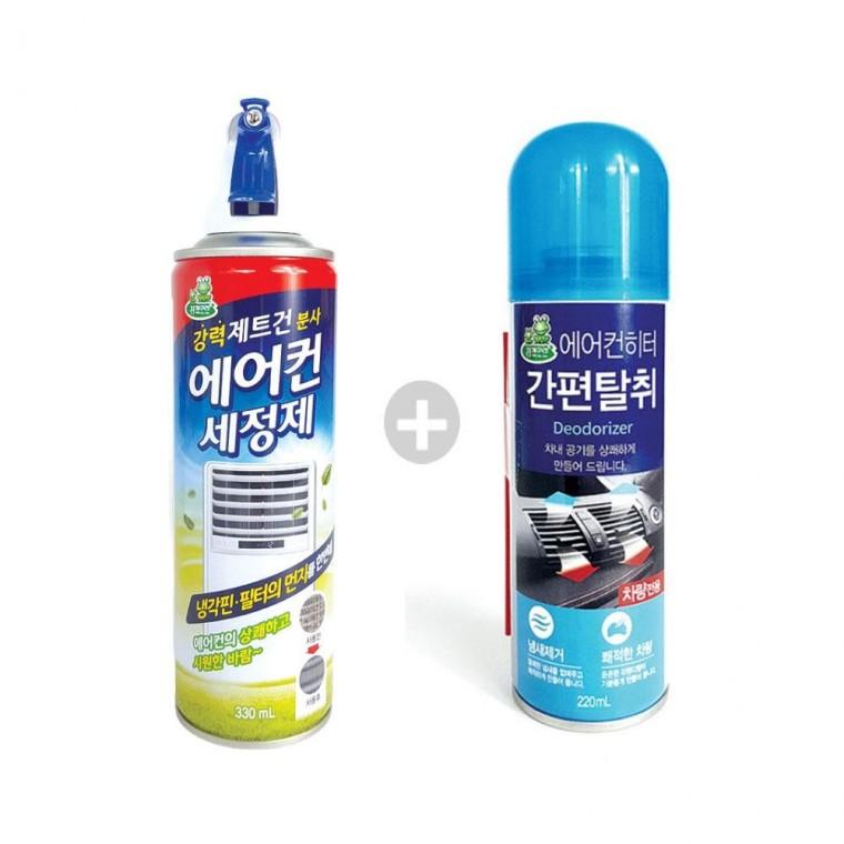 차량용 에어컨 히터 세정제 냄새 제거 탈취제 송풍구 에바크리닝 실내 관리용