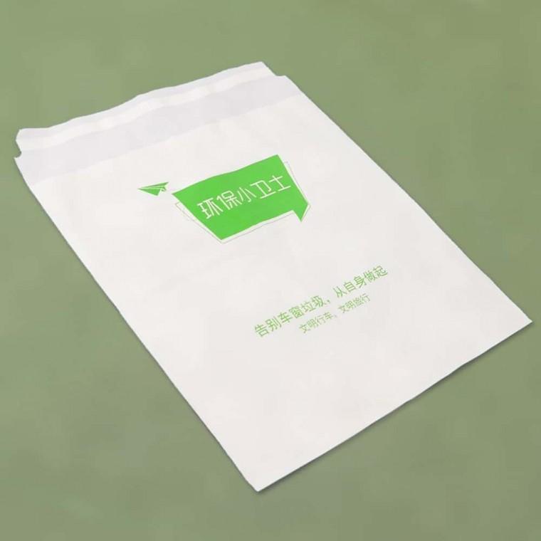 접착식봉투 접착식 쓰레기봉투 차량용 15P