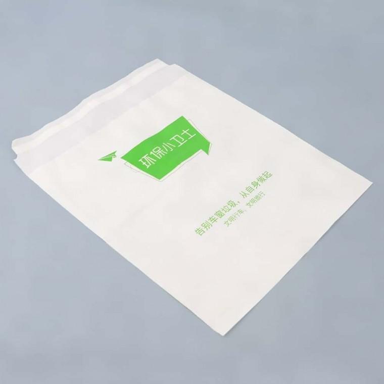 15P 쓰레기봉투 접착식 차량용