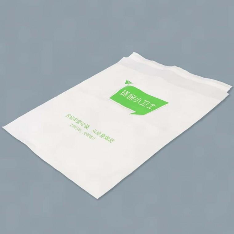 쓰레기봉투 15P 차량용 접착식