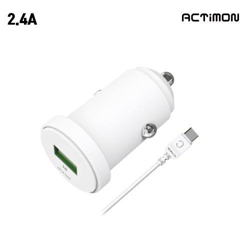 엑티몬 차량용 충전기 2.4A USB1구 케이블 포함
