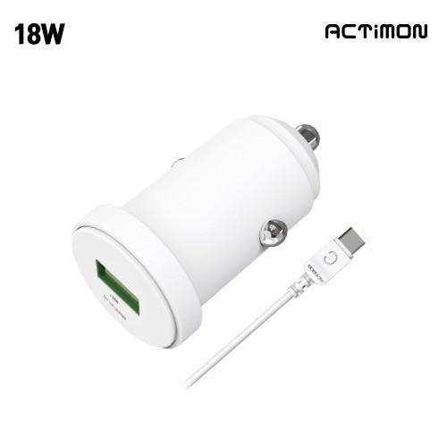 엑티몬 차량용 퀵3.0 USB1구 케이블 포함