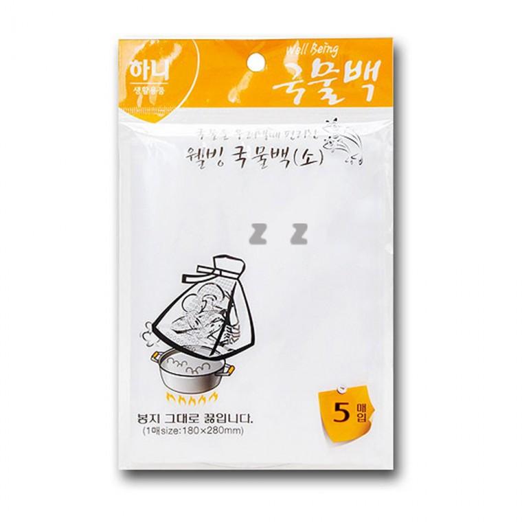 하니 웰빙 국물백(소)-H/다시마백/다시마통/국물백/육수주머니/다시백/입욕제/멸치백/멸치망/우려내기망