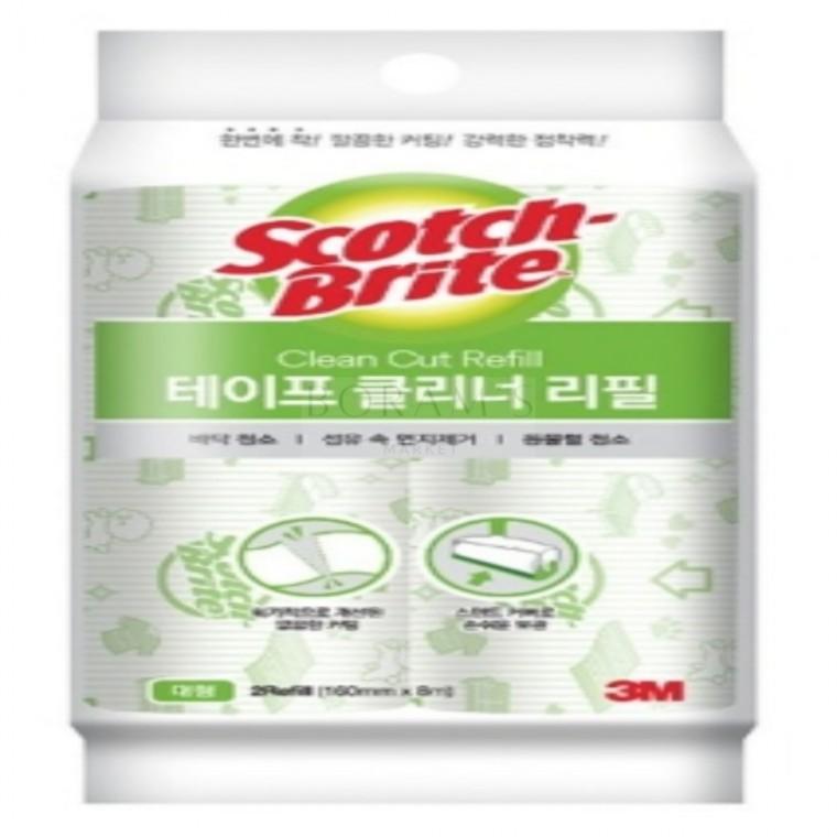 테이프클리너 대형 리필 롤테이프 강아지털청소 먼지테이프