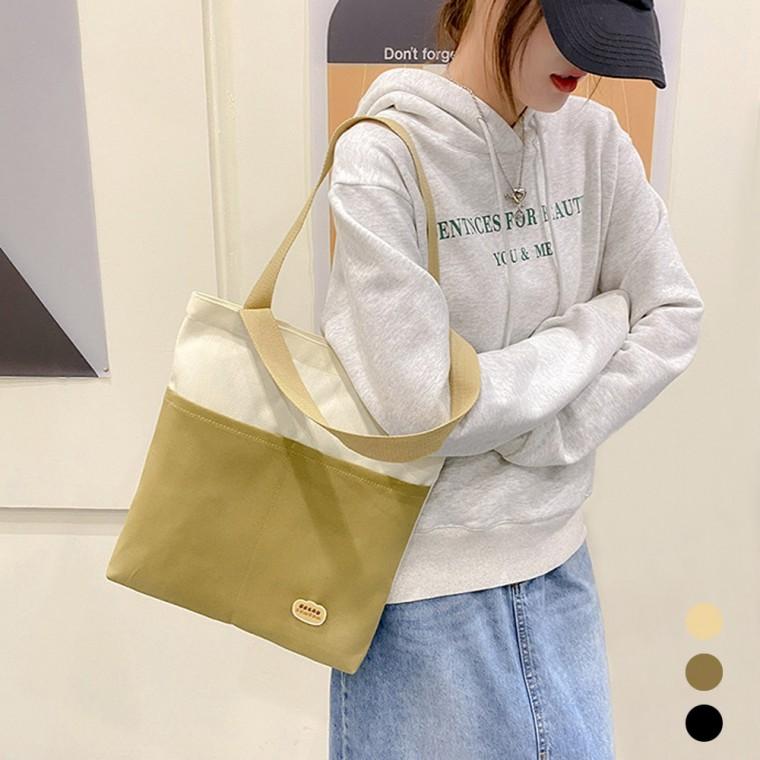 배색 캔버스 숄더백 여성 데일리 빅사이즈 에코백