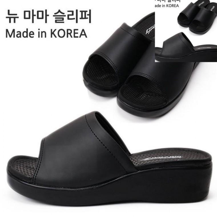 여성쿠션슬리퍼 여성실내슬리퍼사무실용 사무실실내화 여성실내쿠션슬리퍼 사무실용슬리퍼 마마 여성슬리퍼