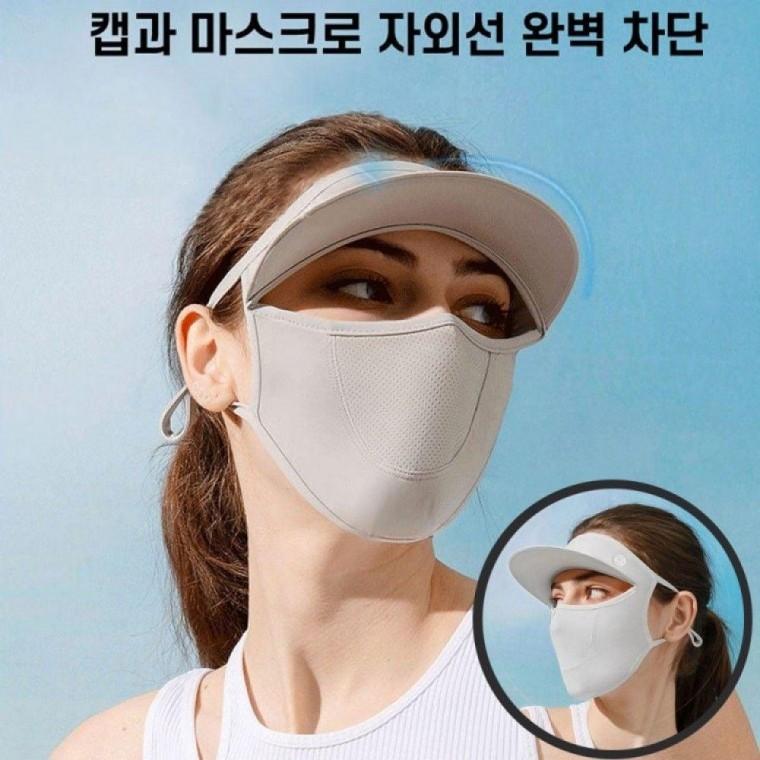 쿨토시 스포츠 넥게이터 자외선 차단 마스크 멀티 스카프 아이스스카프 골프 넥워머 마스크