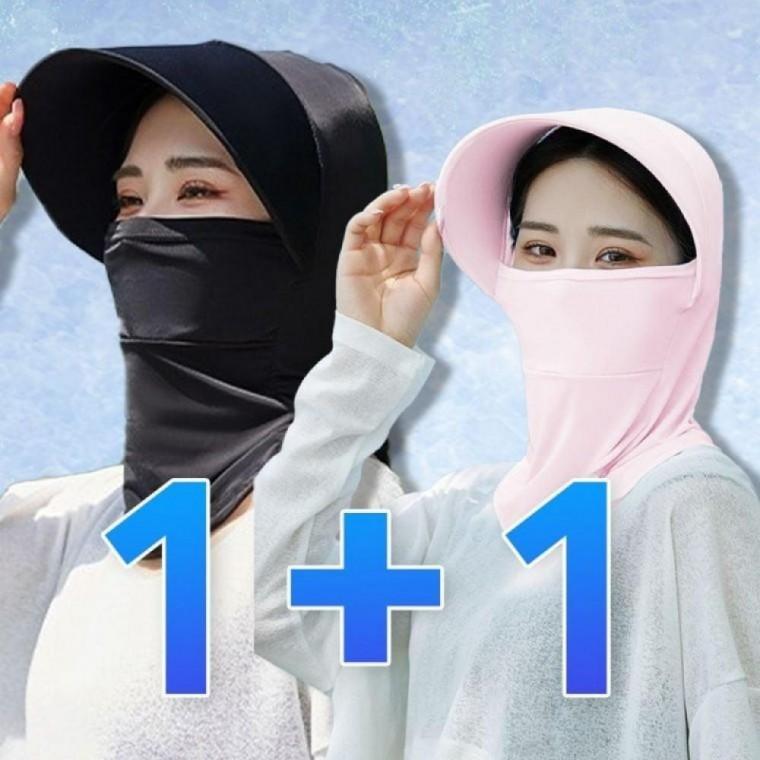 넥쿨러 2개 아이스 쿨링 쿨스카프 마스크 아이스얼굴가리개 다회용 바이크 런닝 여름 얼굴 가리개 모자