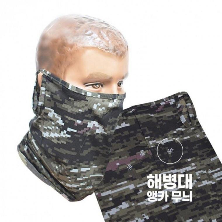 해병 위장 쿨링 마스크 쿨토시 머플러 쿨토시 얼굴햇빛가리개 쿨넥워머 아이스 쿨스카프 쿨워머