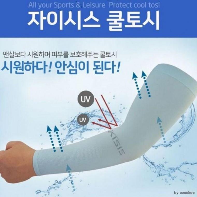 정품 D쿨토시 무봉제쿨토시 자이시스 지퍼 쿨스카프 쿨타올 무봉제토시 쿨토시 아동