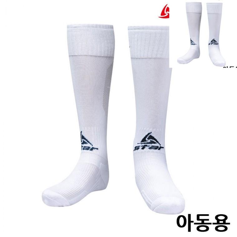 축구용양말 스포츠양말 긴스포츠양말 스포츠긴양말 아동축구양말 축구 스타킹 아동 화이트블랙