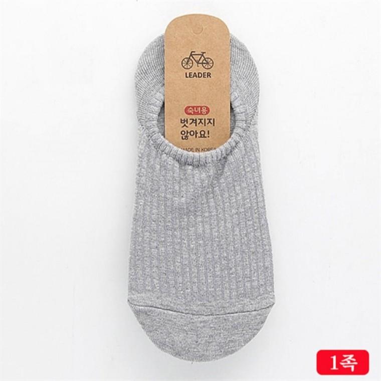 여성용 골지 페이크삭스양말 회색 1켤레 플랫슈즈양말 발목양말 단화양말