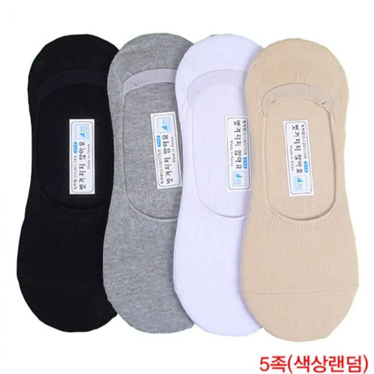 남자 페이크삭스 덧뎀 덧신양말 색상랜덤 5켤레 발목양말 버선양말 로퍼양말