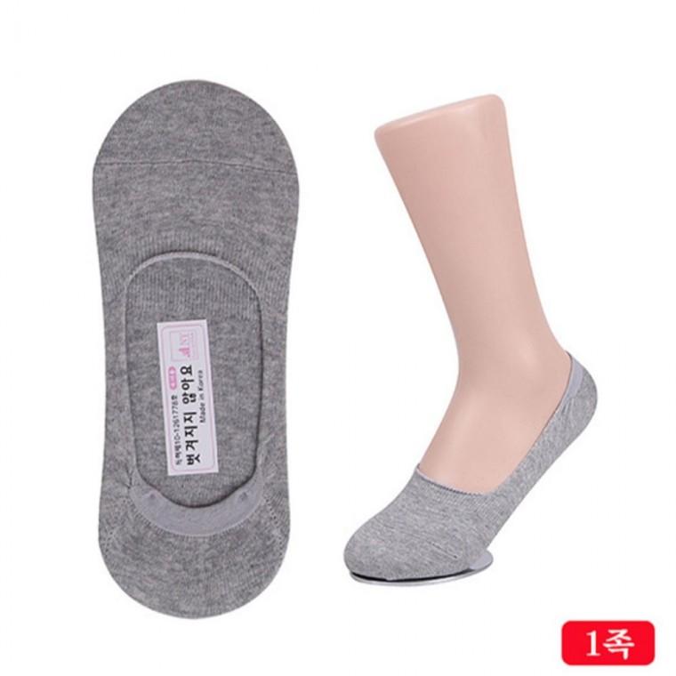 여성용 벗겨짐방지 페이크삭스양말 회색 1켤레 발등양말 로퍼양말 덧신양말