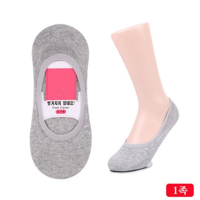 여성용 풋덧신 페이크삭스양말 회색 1켤레 플랫슈즈양말 발목양말 여름양말