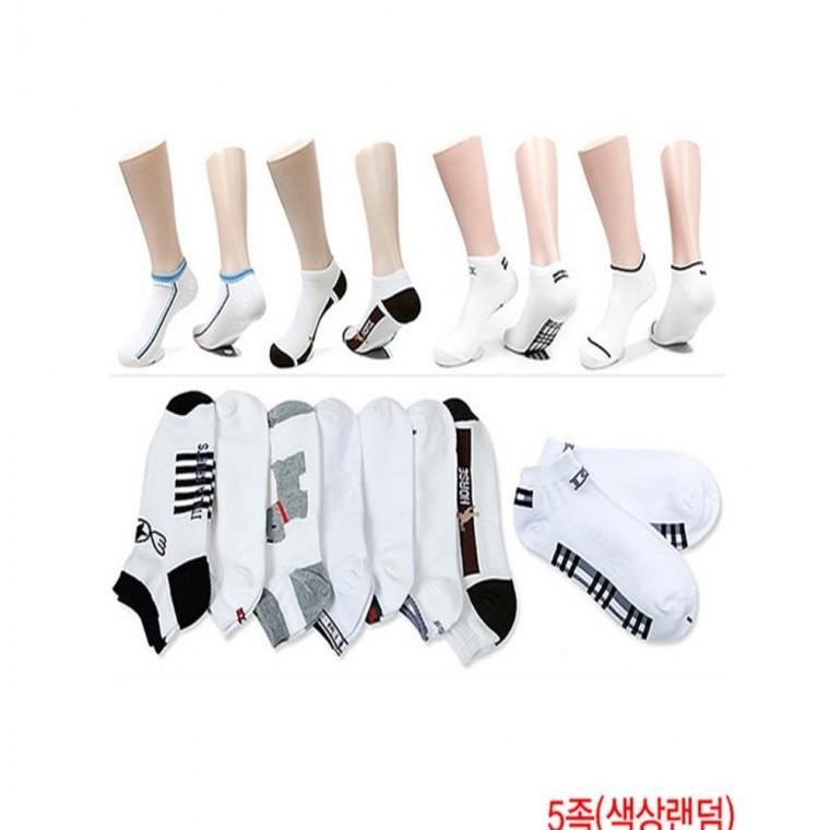 남자 흰색계열 발목양말 색상랜덤 5켤레 페이크삭스 단목양말 덧신양말