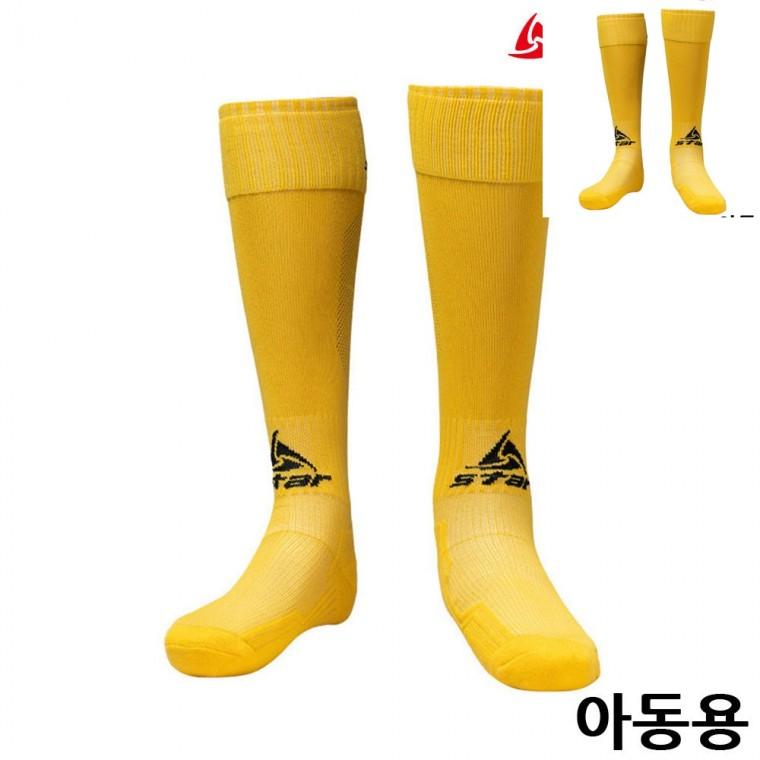 긴스포츠양말 어린이축구양말 아동축구양말 풋살양말 스포츠긴양말 축구 스타킹 아동 옐로우