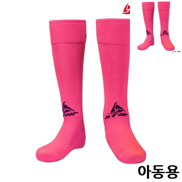 풋살양말 축구긴양말 풋살화양말 축구화양말 긴스포츠양말 축구 스타킹 아동 핑크