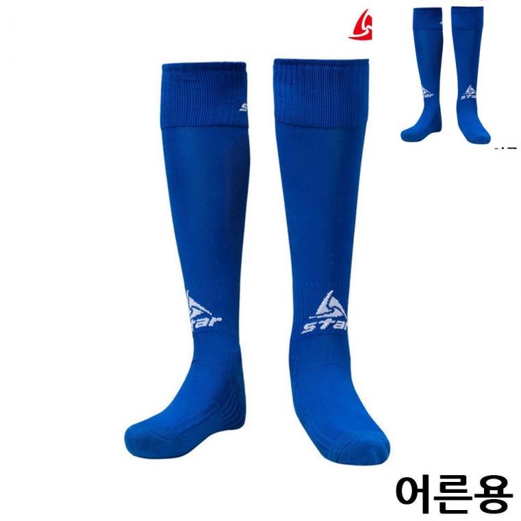 풋살화양말 성인축구양말 축구긴양말 축구화양말 축구용양말 축구 스타킹 어른용 블루